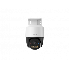 PS7F 3MP Imou Поворотная PTZ камера