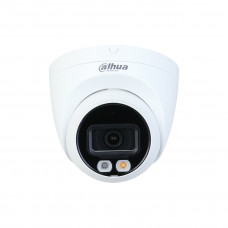 IPC-HDW2249TP-S-IL-0280B Уличная купольная IP-видеокамера Full-color с ИИ