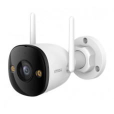 Bullet 2E 3MP уличная Wi-Fi камера