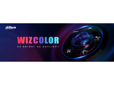 WizColor Dahua — цветное ночное видео 24/7 без искажений