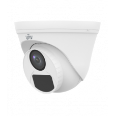 UAC-T112-F28-X Купольная IP видеокамера