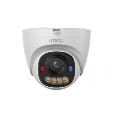 PS8D 3MP купольная IP видеокамера