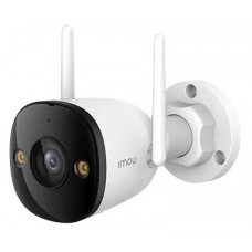 Bullet 3 3MP уличная Wi-Fi камера