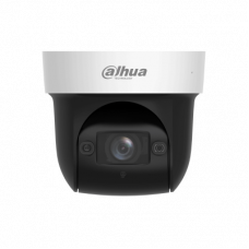 DH-SD29404DB-GNY PTZ IP видеокамера