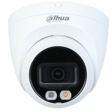 IPC-HDW2249TP-S-IL-0280B Уличная купольная IP-видеокамера Full-color с ИИ