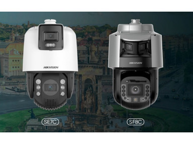 Камеры Hikvision: эволюция технологий видеонаблюдения