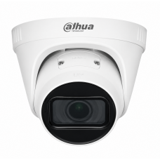 DH-IPC-HDW1230T1P-ZS-2812 Купольная 2 мегапиксельная IP видеокамера 