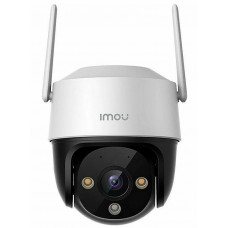 Cruiser SE+ 2MP Wi-Fi видеокамера