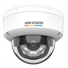 DS-2CD1127G2H-LIUF Hikvision Купольная IP видеокамера