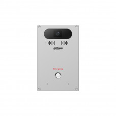 DHI-VTA2501G Домофонная система