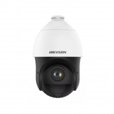 DS-2DE4225IW-DE(T5) Hikvision Поворотная IP видеокамера