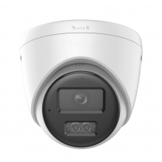 IP видеокамера Hikvision DS-2CD1383G2-LIU IP видеокамера Hikvision DS-2CD1383G2-LIU