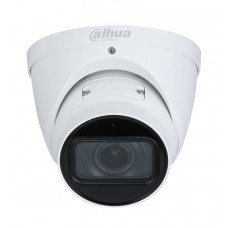 IP видеокамера Dahua DH-IPC-HDW2241TP-ZS