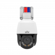 IPC6314LWH-AX5C-VG2 Поворотная PTZ видеокамера 