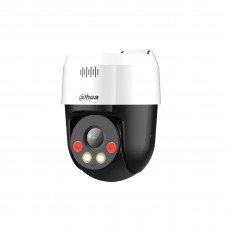Поворотная видеокамера Dahua DH-SD2A500NB-GNY-A-PV Поворотная видеокамера Dahua DH-SD2A500NB-GNY-A-PV