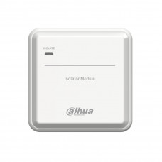 Изолятор короткого замыкания адресный Dahua DHI-HY-1431/1
