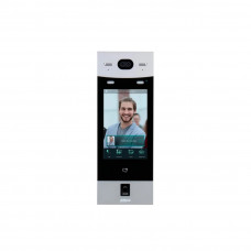 Вызывная панель Dahua DHI-VTO9541D-S3