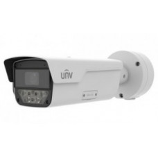 PKC2640@Z80-IR-P Камера с распознаванием номерных знаков