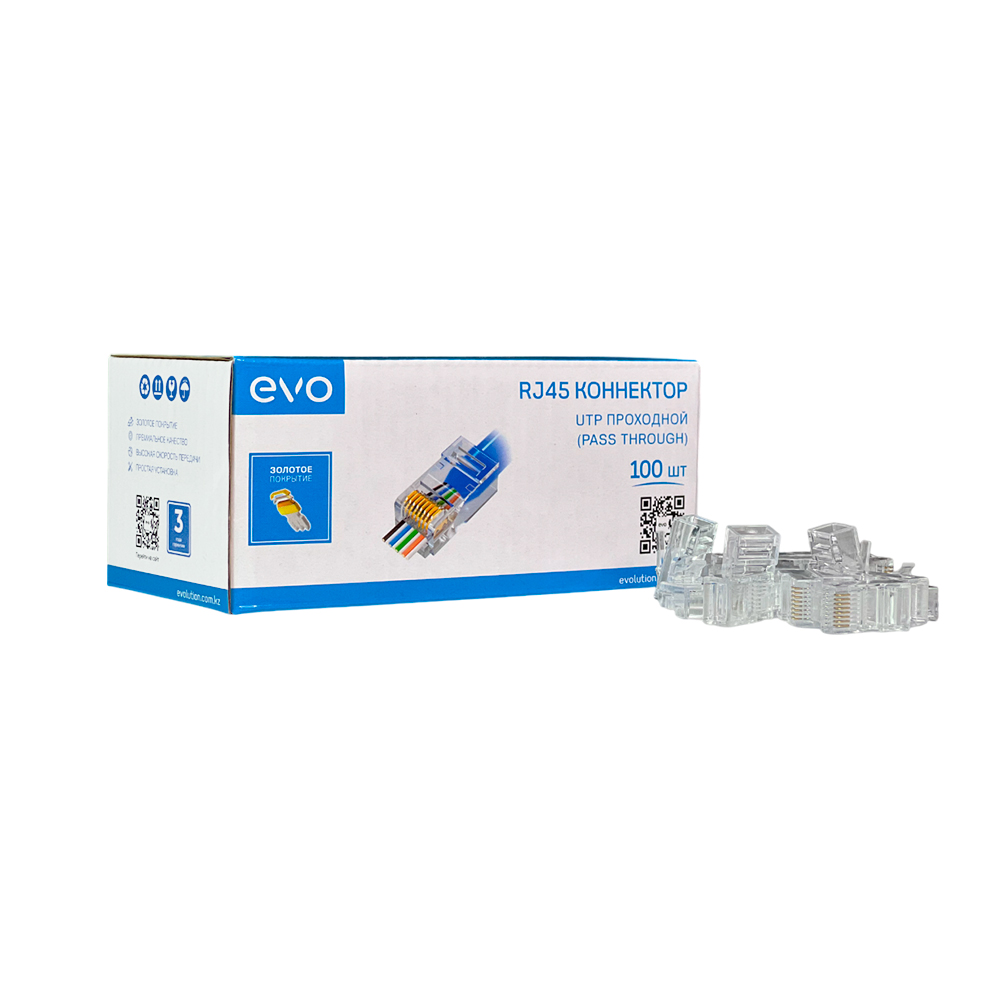 EVO Коннектор сквозной RJ45 Cat.5e (100 штук в упаковке)
