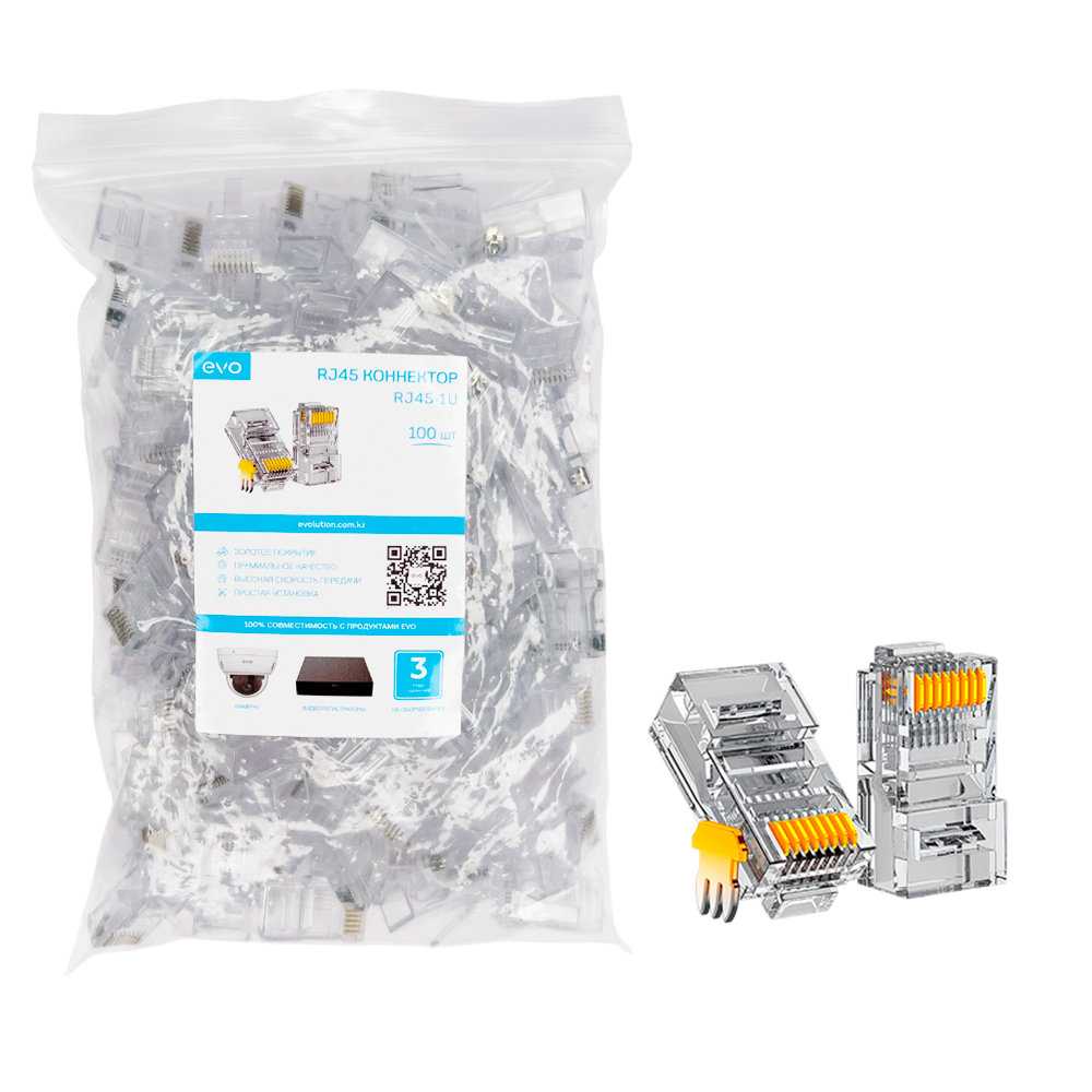 EVO Коннектор RJ45 Cat.5e (100 штук в упаковке)
